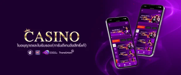 Thaisiambet’s Most Popular Betting Markets in 2025